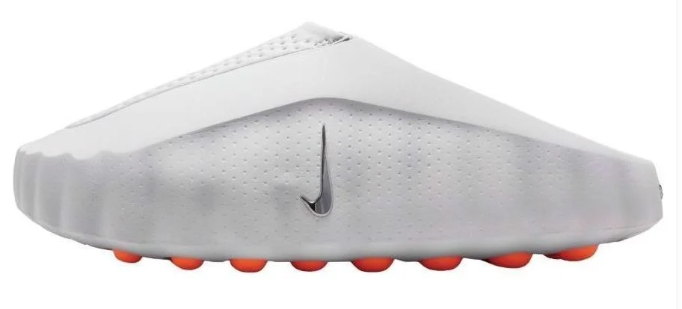 Nike Mind 001 'Light Smoke Grey' – HQ4307-003